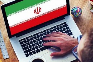 تصویر اینترنت ملی ایران