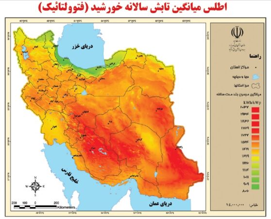 تصویر پتانسیل بالقوه انرژی خورشیدی در ایران